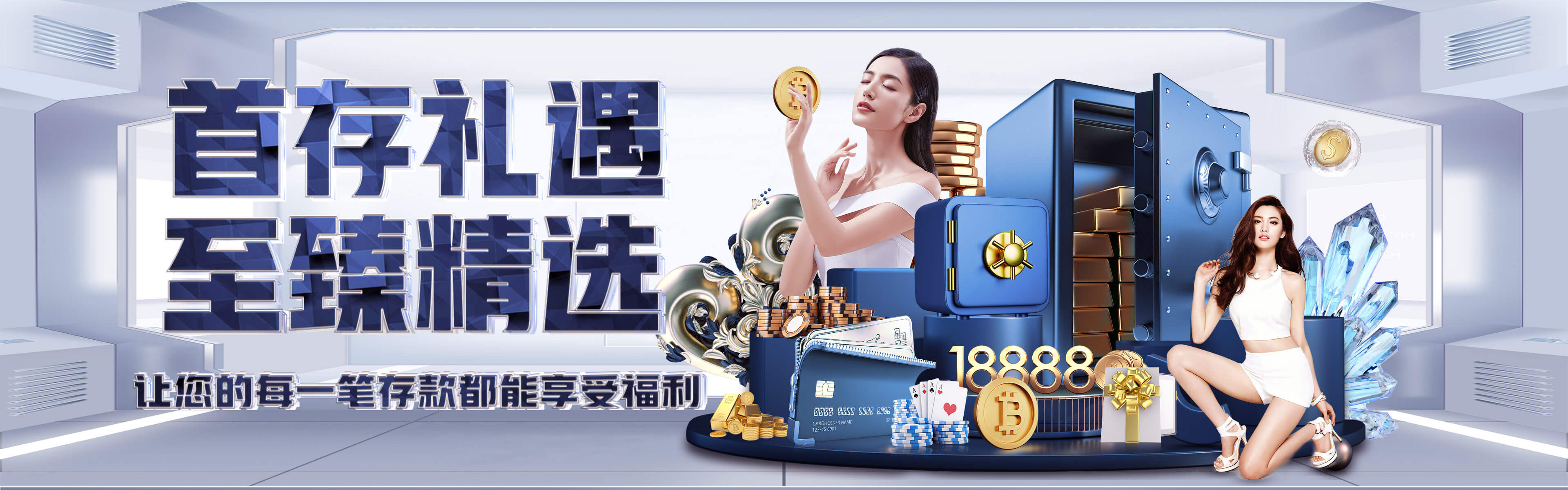 足球平台出租网背后的门道，多数人踩坑前没想过