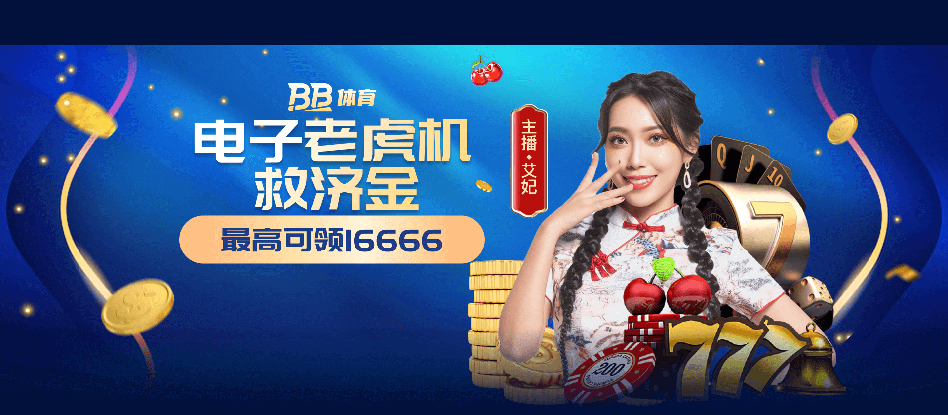 皇冠会员网m806.mos011.com背后的登录逻辑，多数人第一步就选错